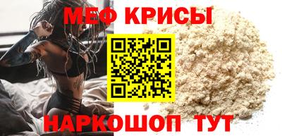 соль курить ск Бийск