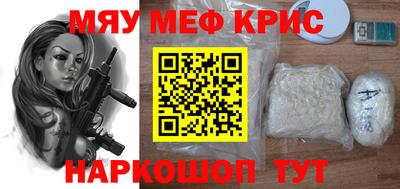 ГАЛЛЮЦИНОГЕННЫЕ ГРИБЫ Беслан