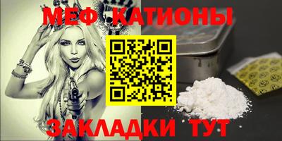 прущая мука Берёзовский