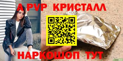 прущая мука Берёзовский