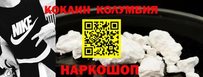ГАЛЛЮЦИНОГЕННЫЕ ГРИБЫ Беслан