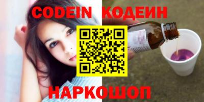 ГАЛЛЮЦИНОГЕННЫЕ ГРИБЫ Беслан