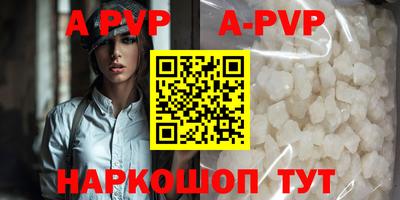 прущая мука Берёзовский