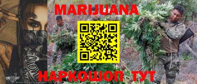 прущая мука Берёзовский