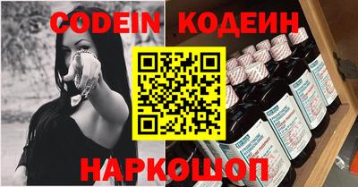 ГАЛЛЮЦИНОГЕННЫЕ ГРИБЫ Беслан