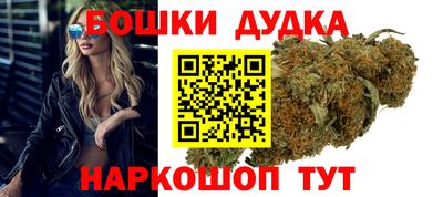 ГАЛЛЮЦИНОГЕННЫЕ ГРИБЫ Беслан
