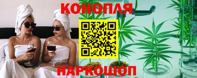 ГАЛЛЮЦИНОГЕННЫЕ ГРИБЫ Беслан