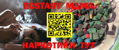 прущая мука Берёзовский