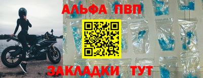 прущая мука Берёзовский