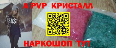 прущая мука Берёзовский