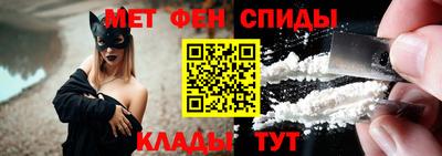 ГАЛЛЮЦИНОГЕННЫЕ ГРИБЫ Беслан