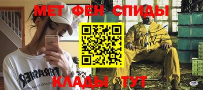 прущая мука Берёзовский
