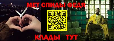 ГАЛЛЮЦИНОГЕННЫЕ ГРИБЫ Беслан