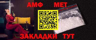 ГАЛЛЮЦИНОГЕННЫЕ ГРИБЫ Беслан