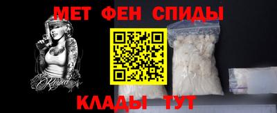 ГАЛЛЮЦИНОГЕННЫЕ ГРИБЫ Беслан