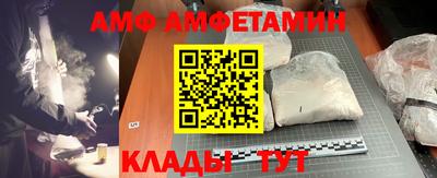 соль курить ск Бийск