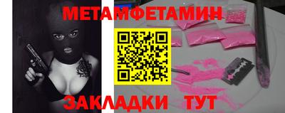 прущая мука Берёзовский