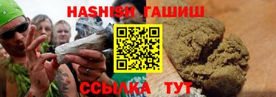 прущая мука Берёзовский