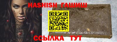 ГАЛЛЮЦИНОГЕННЫЕ ГРИБЫ Беслан